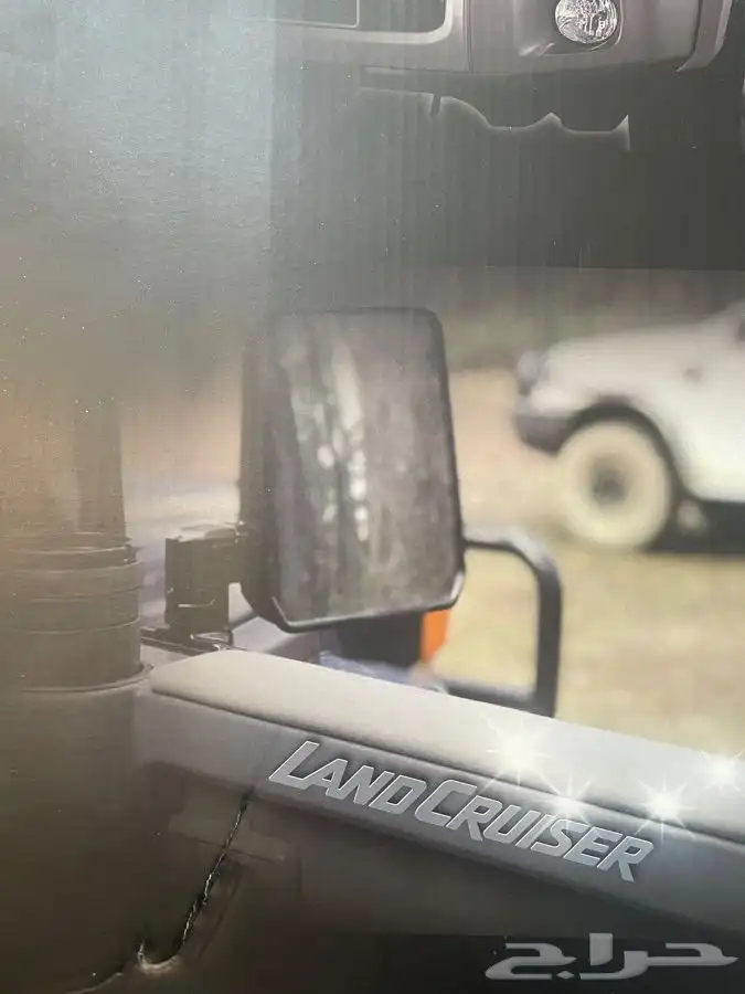 تكايه وحامل اكواب شاص وربع 3