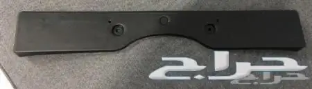 قاعده لوحه طويله لاغلب سيارات  3