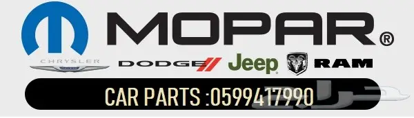 توفيرجميع قطع الغيار الإستهلاكيه لتشارجر_c300 14