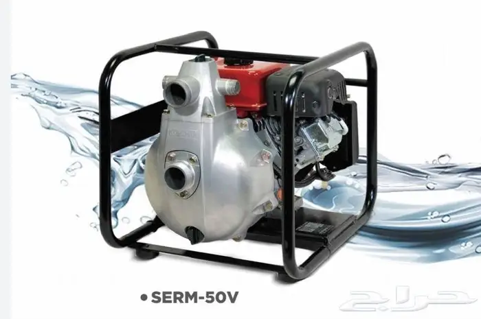 مضخات .. ماطور .. koshin. Honda. Robin . Mits 15