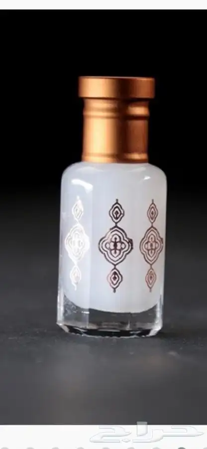 مسك القرشي الابيض الاصلي ومسك الرمان ومسك التوت 0