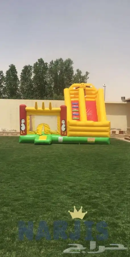 نطيطات 11