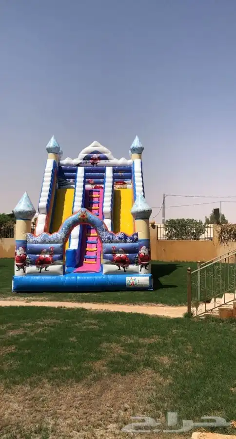 نطيطات 4