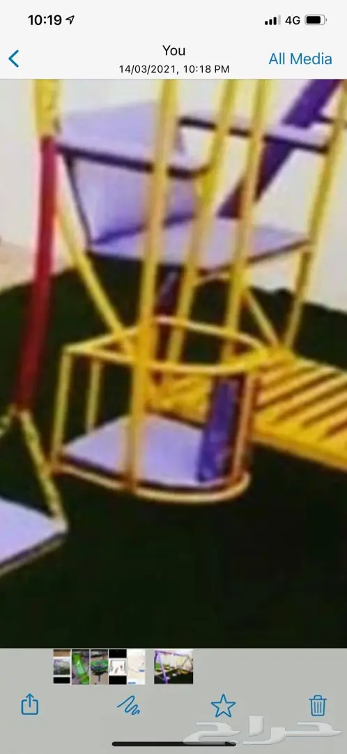 تخفيضات على السكوترات والمراجيح  9