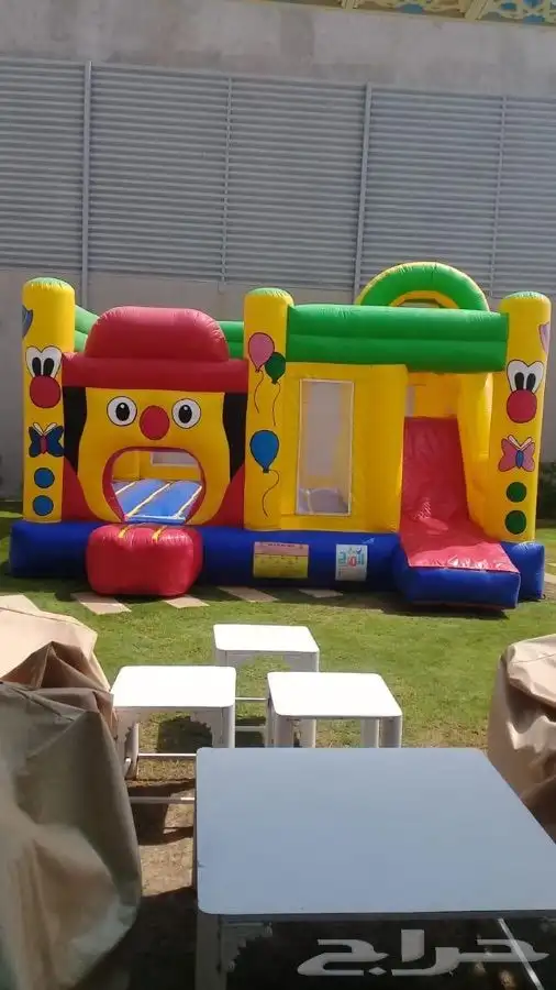 نطيطات 12