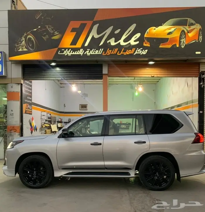 تجليد شبك ونياكل جيب اللكزس Lx570 بلاك اديشن 2