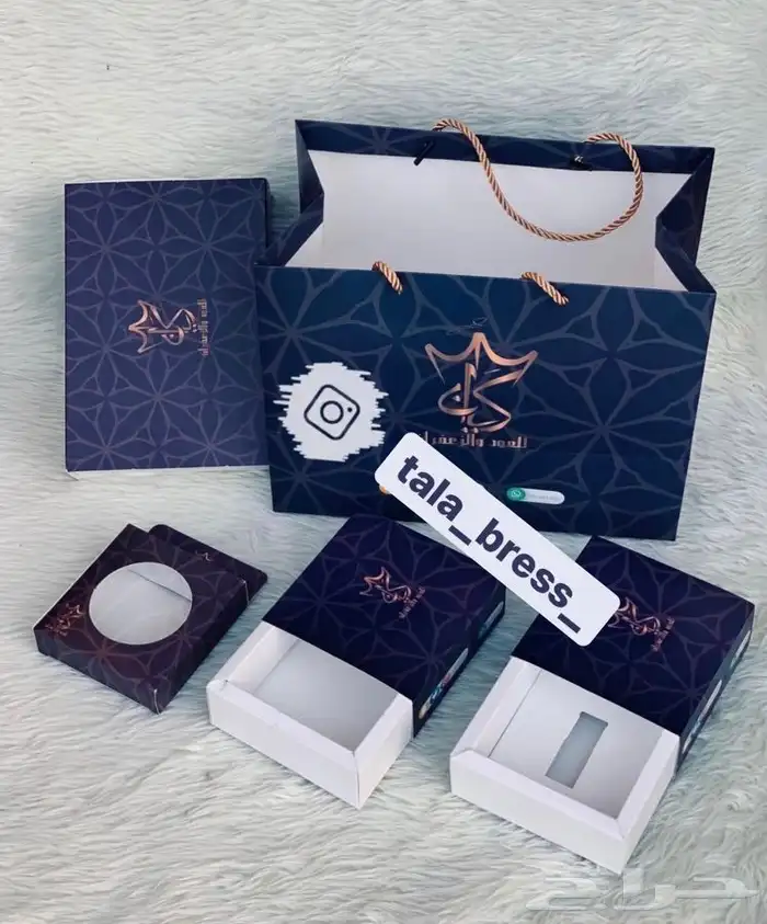طباعة علب بوكسات اكياس 9