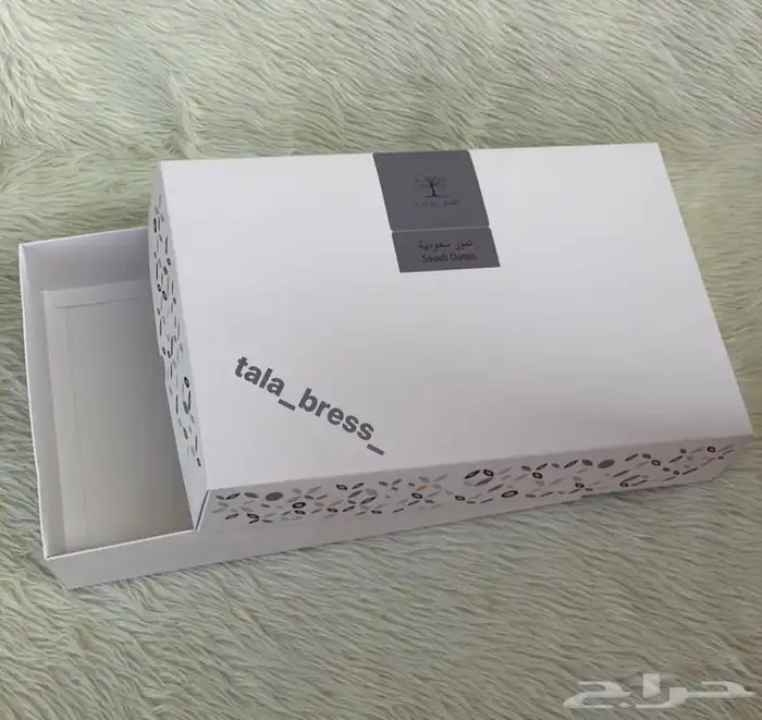 طباعة علب بوكسات اكياس 3
