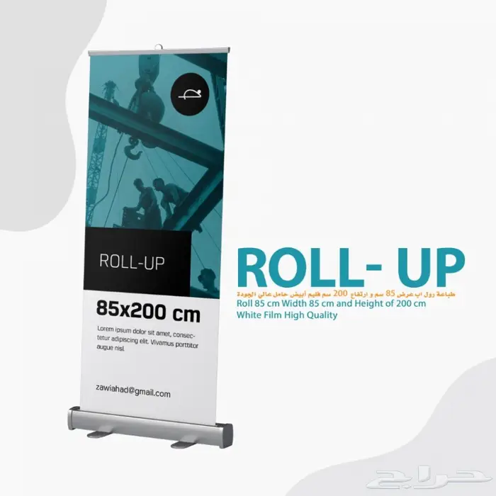 طباعة رقمية ديجتال Speed Digital Print 1