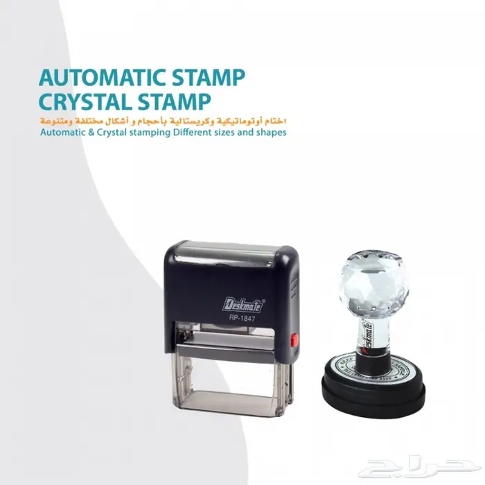 طباعة رقمية ديجتال Speed Digital Print 4