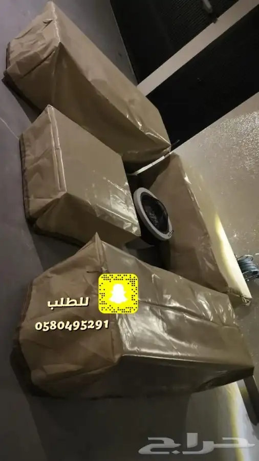 تلبيسات كراسي حماية من الشمس تفصيل على حسب المقاس 0