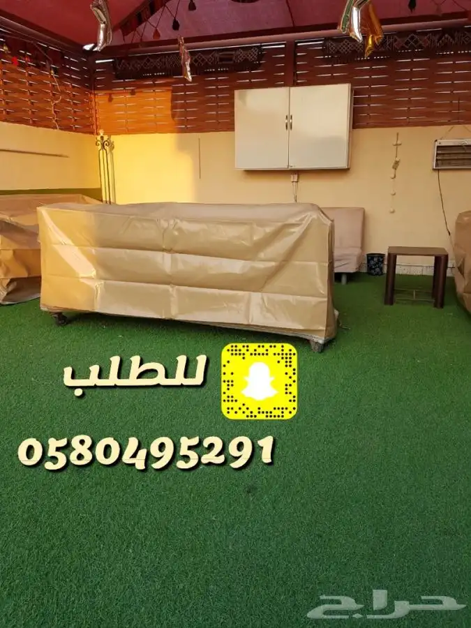 تلبيسات كراسي حماية من الشمس تفصيل على حسب المقاس 5