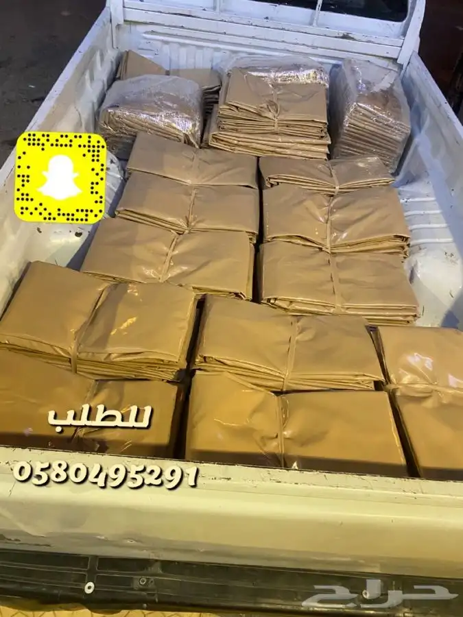 تلبيسات كراسي حماية من الشمس تفصيل على حسب المقاس 9