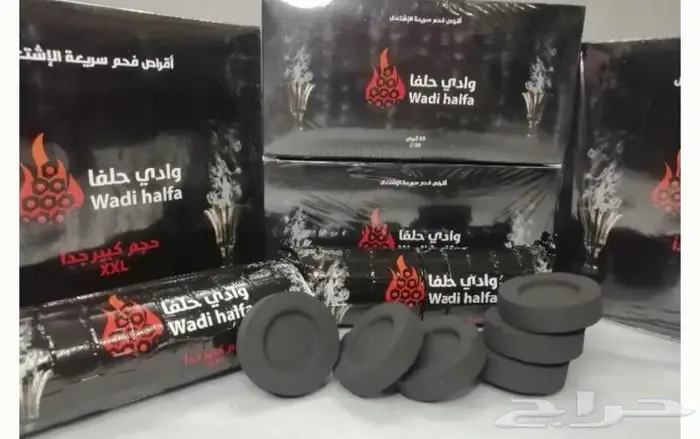 فحم وادي حلفا والجود 0