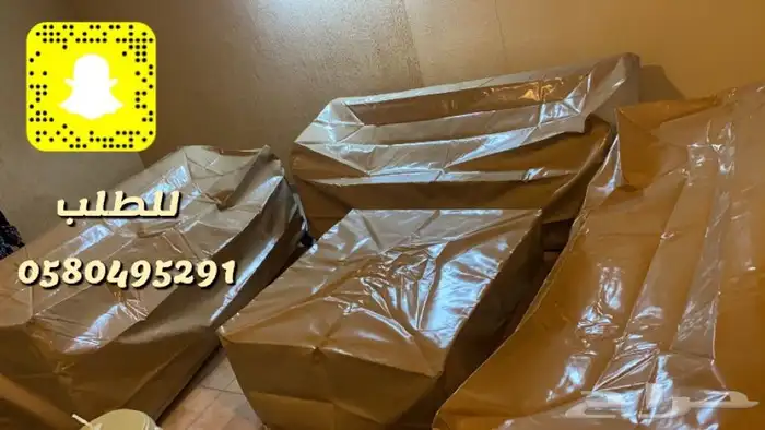 تلبيسات كراسي حماية من الشمس تفصيل على حسب المقاس 8