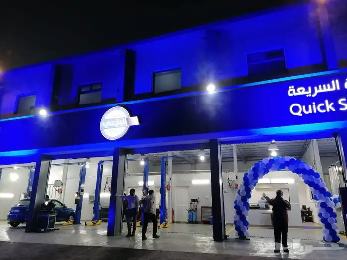 افتتاح محلات عرض فترة محددة 0