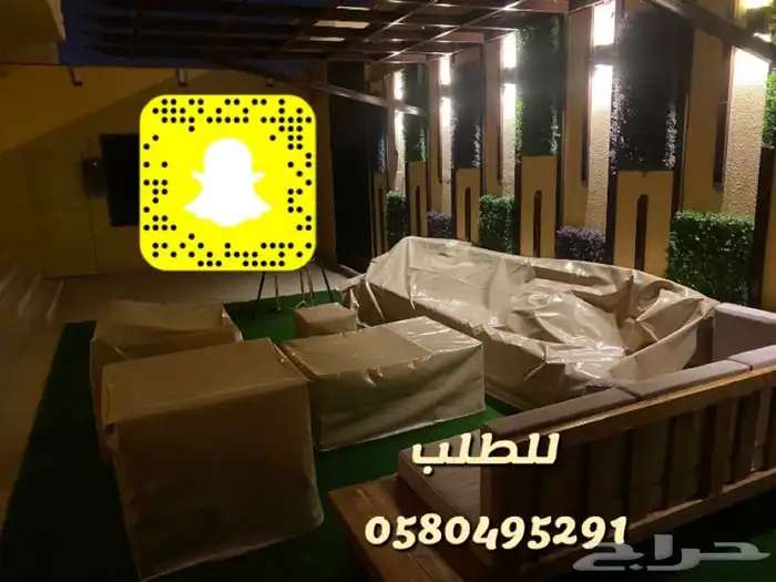 تلبيسات كراسي حماية من الشمس تفصيل على حسب المقاس 7
