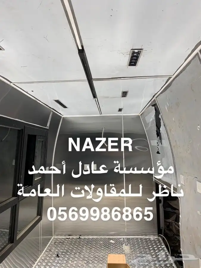 تفصيل و تجهيز فود ترك عربات طعام 12