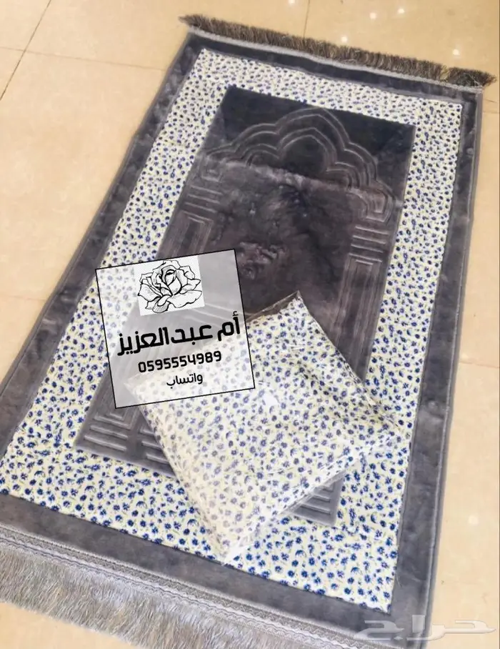 اطقم صلاة بجوده عاليه واقل سعر 3