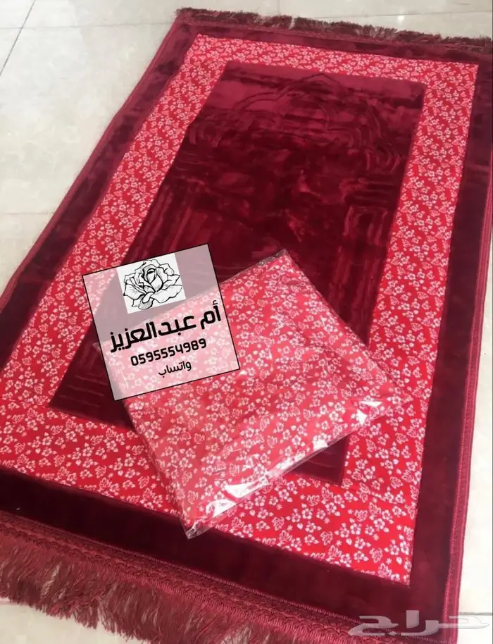 اطقم صلاة بجوده عاليه واقل سعر 1