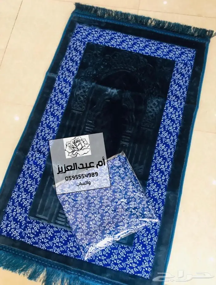 اطقم صلاة بجوده عاليه واقل سعر 4