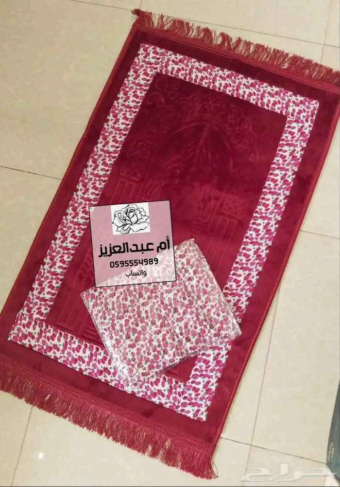 اطقم صلاة بجوده عاليه واقل سعر 0