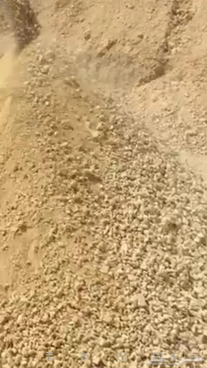 صبيز كساره بسعر مناسب 0