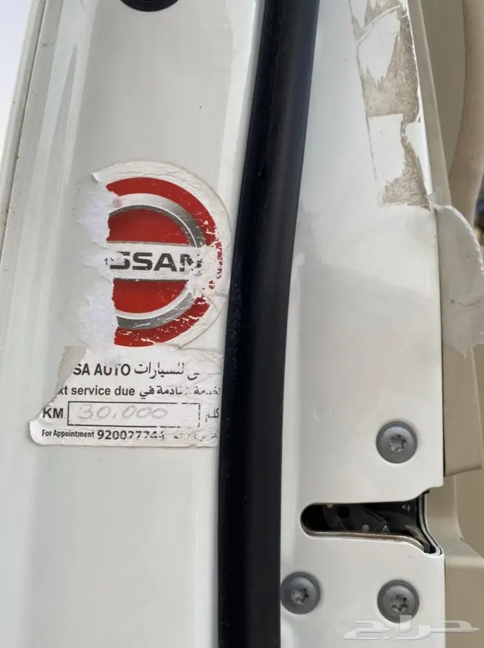 باترول مخزن 2016 سعودي ( تم البيع ) 19