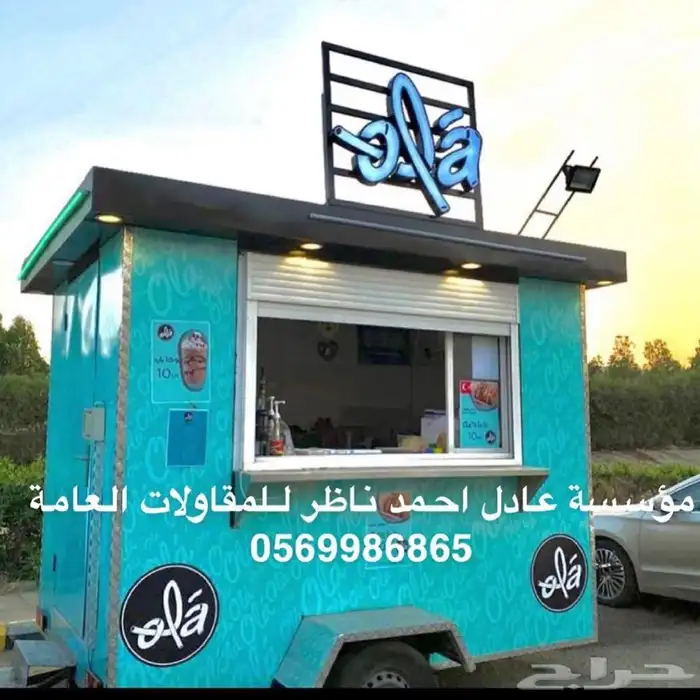 تفصيل و تجهيز فود ترك عربات طعام 1