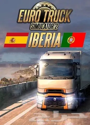 ارخص الألعاب Rockstar Games Steam 8