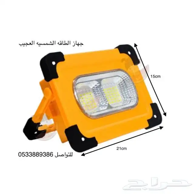احواض مراكن معاويل بذور حدايق 6