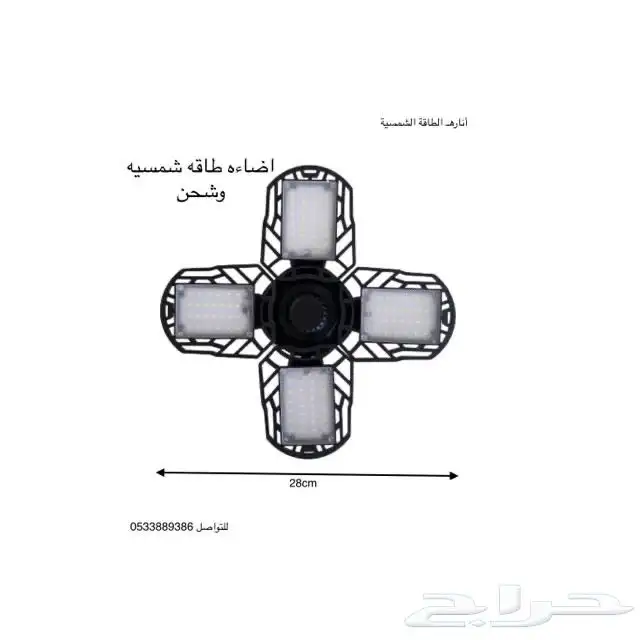 احواض مراكن معاويل بذور حدايق 5