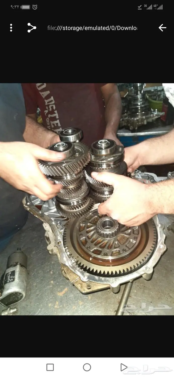 موجود قيرات اوتوماتيك ( امريكي - ياباني - كوري) 8