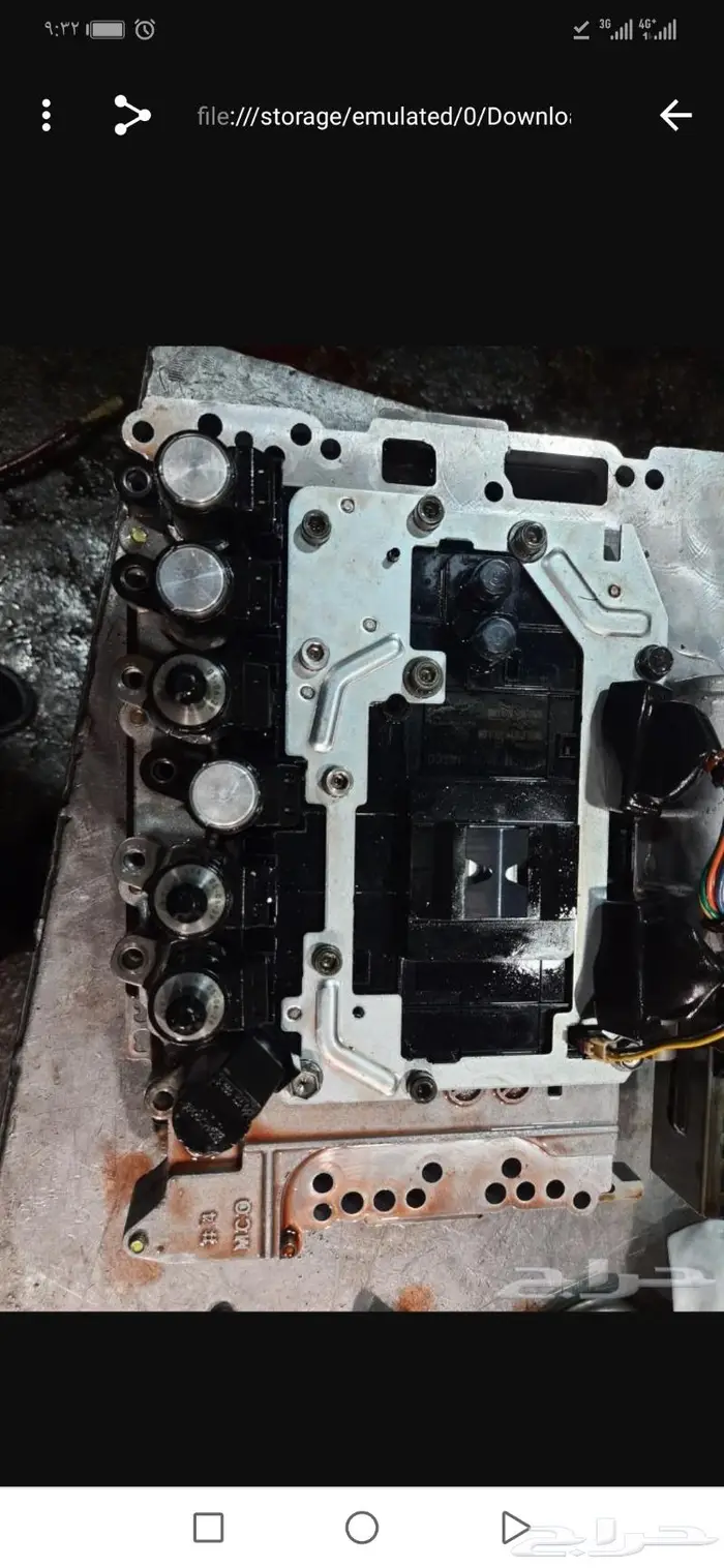 موجود قيرات اوتوماتيك ( امريكي - ياباني - كوري) 9