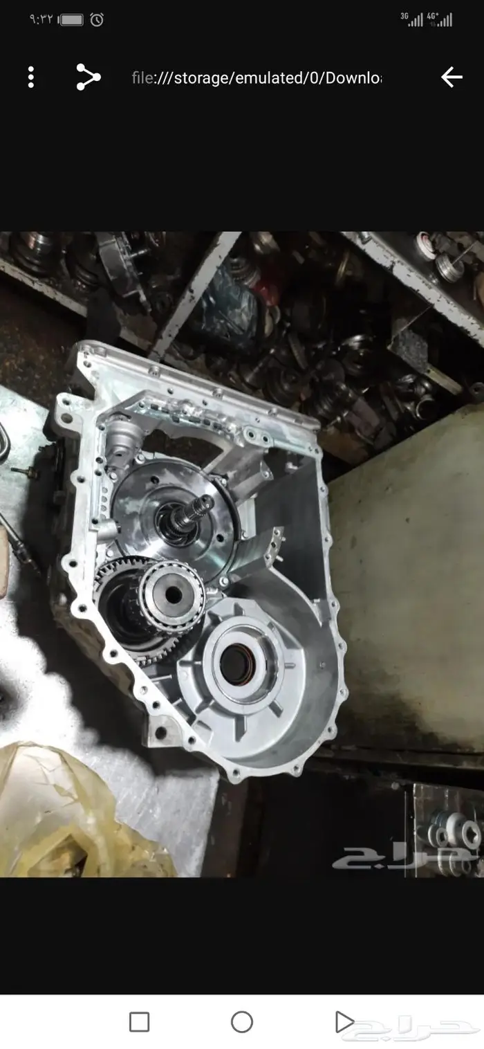 موجود قيرات اوتوماتيك ( امريكي - ياباني - كوري) 6