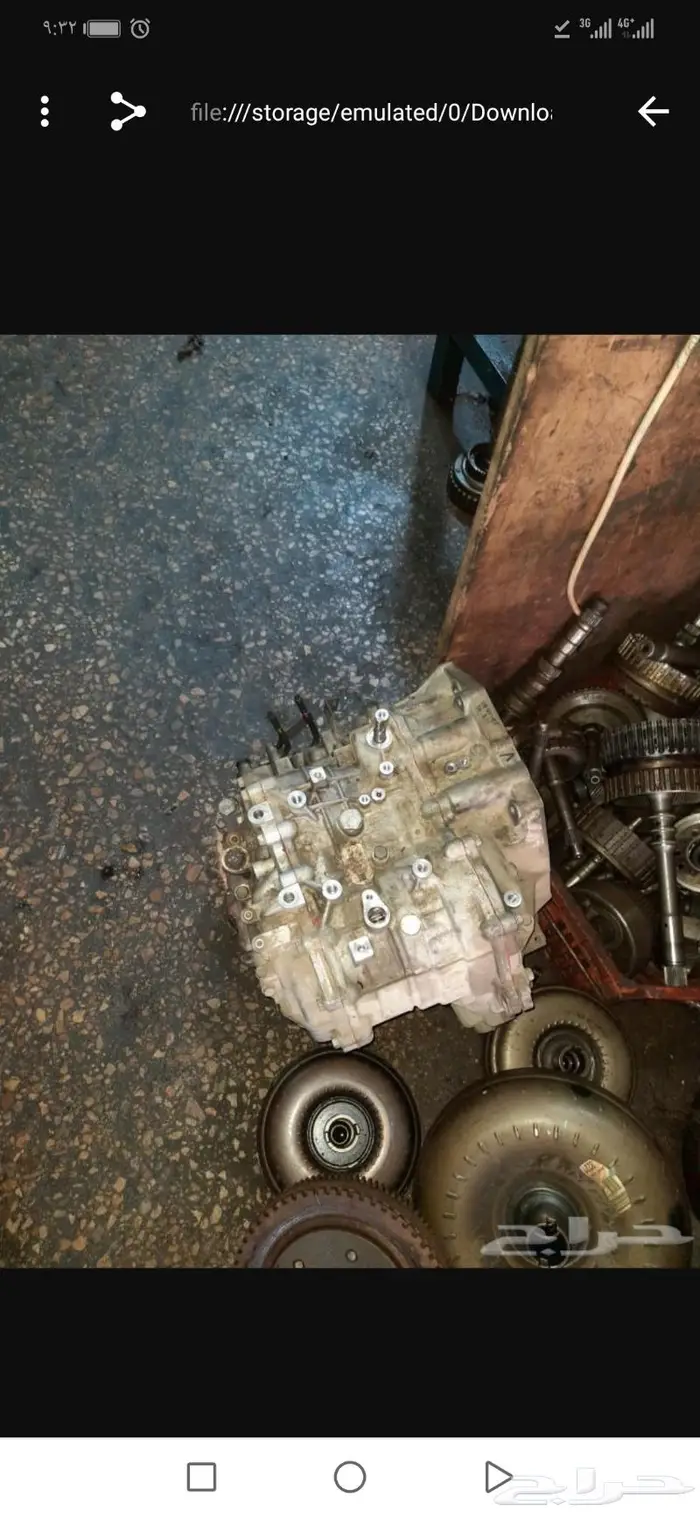 موجود قيرات اوتوماتيك ( امريكي - ياباني - كوري) 7