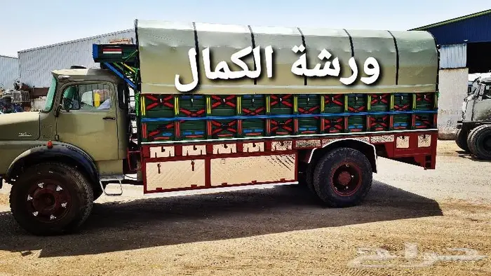 صندوق عايدي للعرض فقط 3