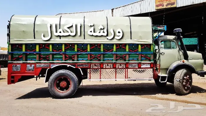 صندوق عايدي للعرض فقط 6