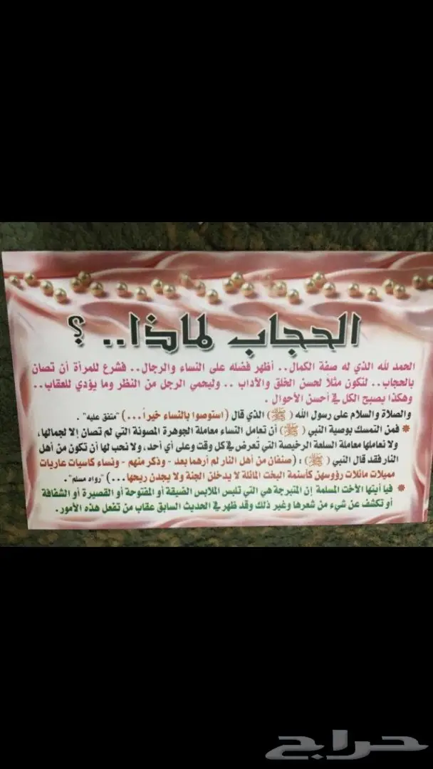 طقم فضةلؤلؤ طبيعي زراعي جديد طقم كامل فاخر بالفضة الاصلي 38