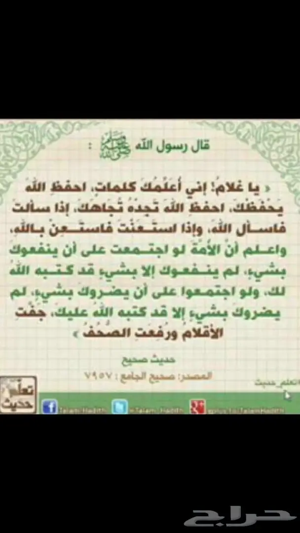 طقم فضةلؤلؤ طبيعي زراعي جديد طقم كامل فاخر بالفضة الاصلي 41