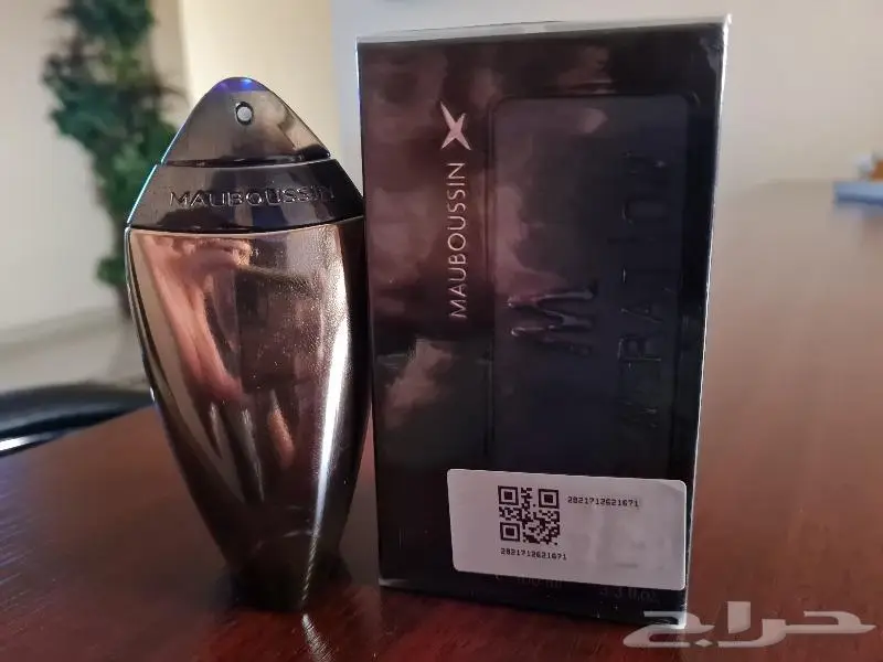 عطر ماباسون 0