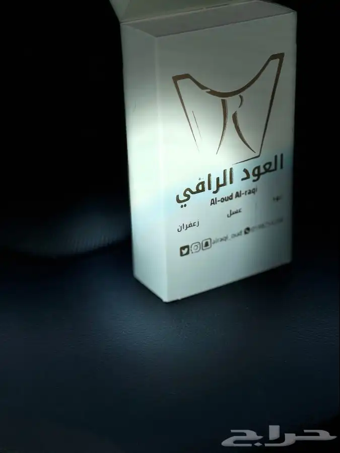 عشاق الفخامة دهن كمبودي جمال وثبات245ريال بدلا من 280 3