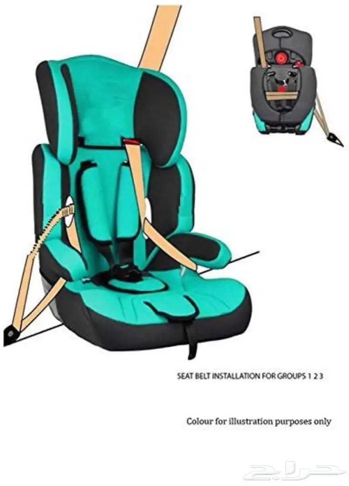 مقعد سيارة لتأمين الطفل 15