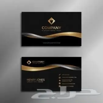 طباعة تصميم فواتير كروت شخصية عقود سندات لواصق لوحات محلات 6