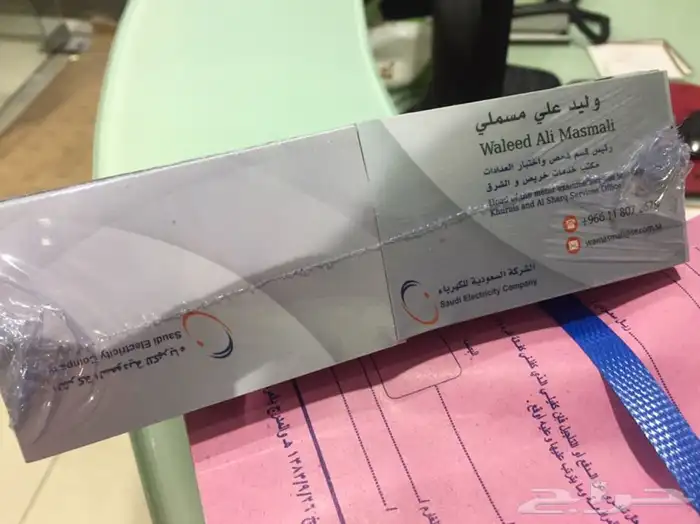 طباعة تصميم فواتير كروت شخصية عقود سندات لواصق لوحات محلات 16