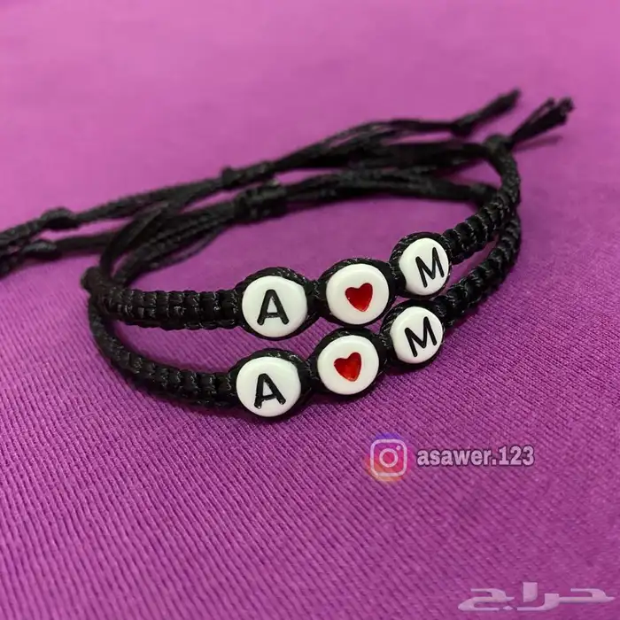 اساور بالاسم -اكسسوارات- مطليات ذهب او فضة 17