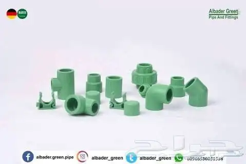 لا تفوت العرض مع أنابيب البدر حرارية ومواسير ضمان مدى الحياة 0