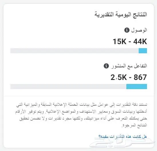 خطط تسويقية md حرف تبدأ من 1500ريال 1