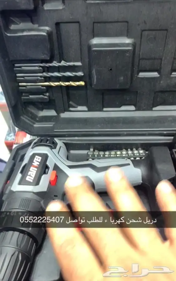 دريل ودقاق نانو لاسلكي 42 فولت 2
