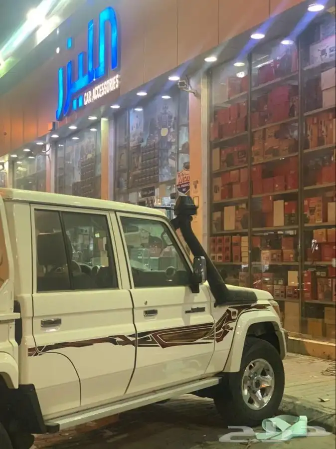 خطوط شاص غمارتين وربع غمارتين أصلي وتجاري سعودي وخليجي 15